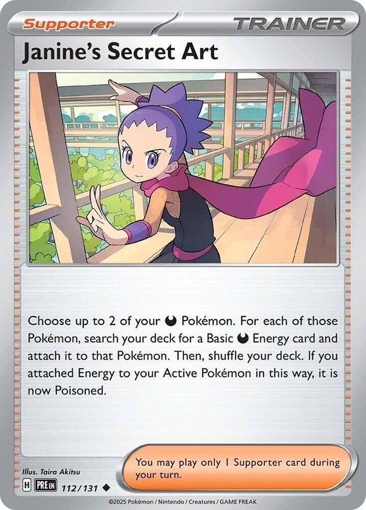Janine's Secret Art 112/131 card