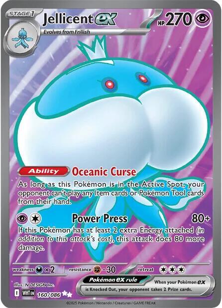 Jellicent ex 160/086 card