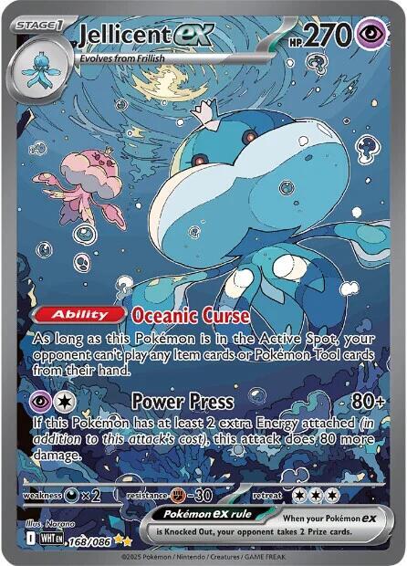 Jellicent ex 168 086 card