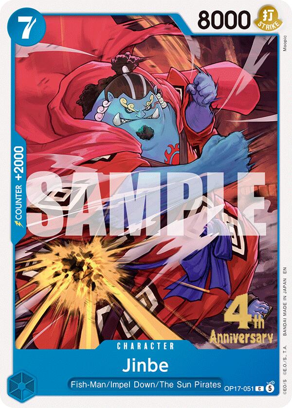Jinbe 051 OP17-051
