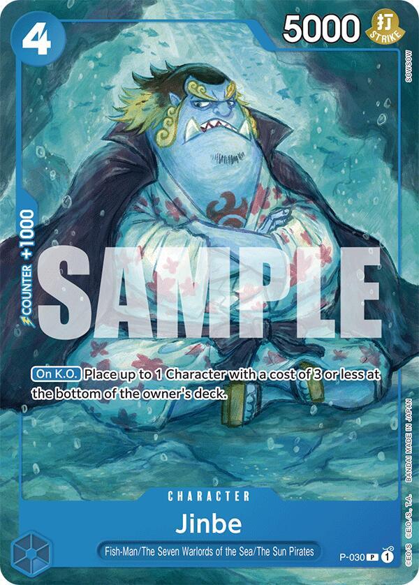 Jinbe P-030 card