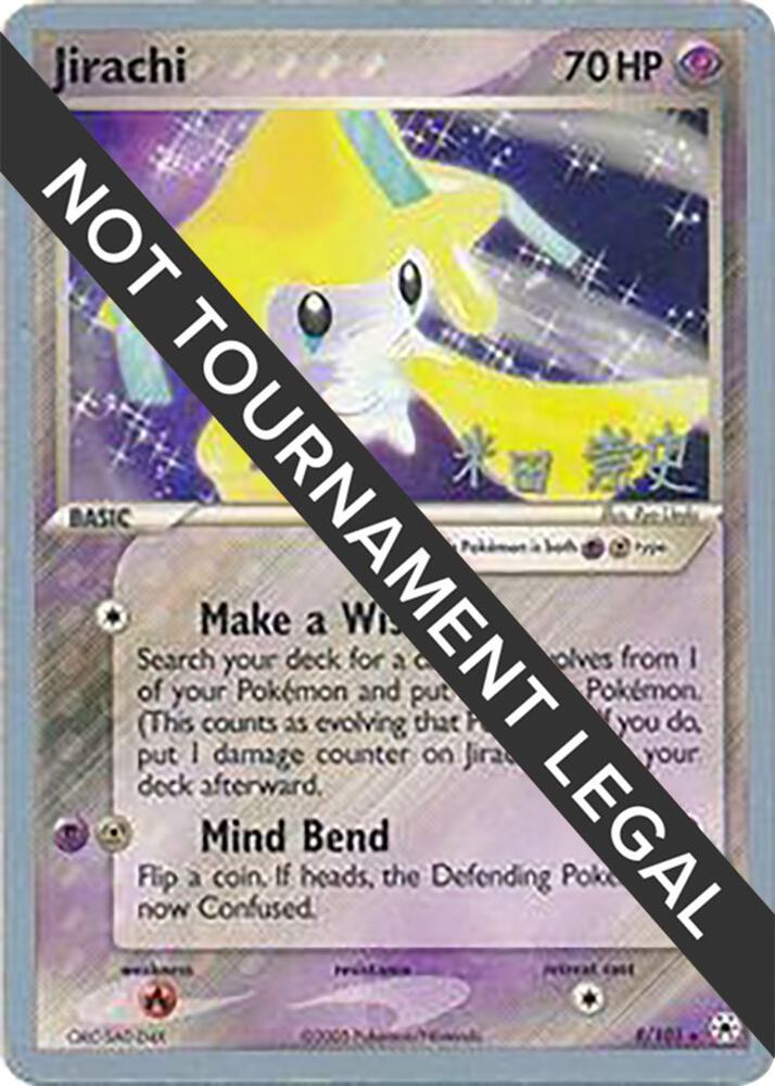 Jirachi 2005 Takashi Yoneda 8/101 card