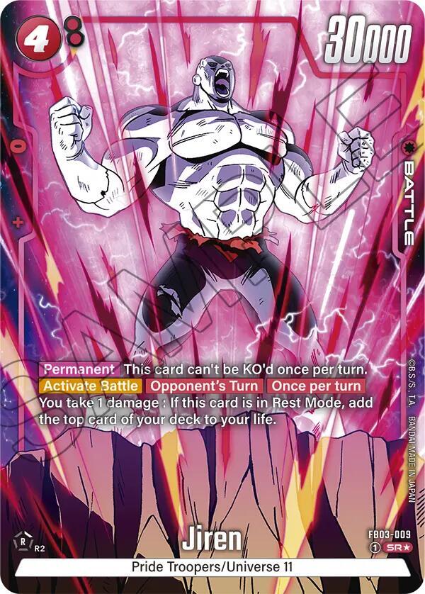 Jiren FB03 009 Alternate Art card