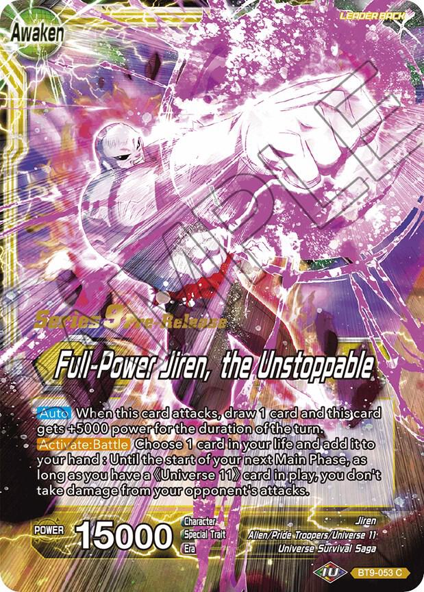 Jiren Full Power Jiren the Unstoppable BT9-053
