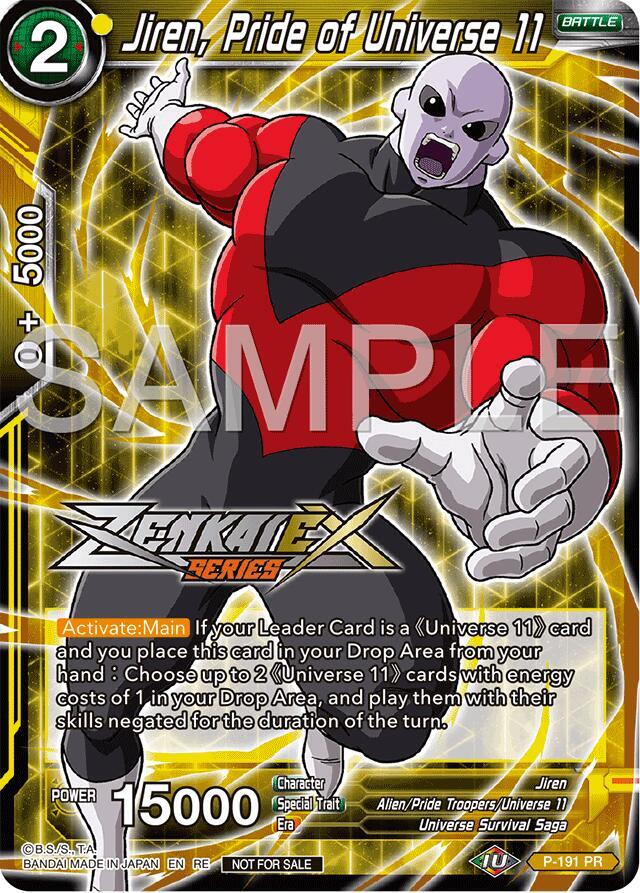 Jiren Pride of Universe 11 Event Pack 15 P-191
