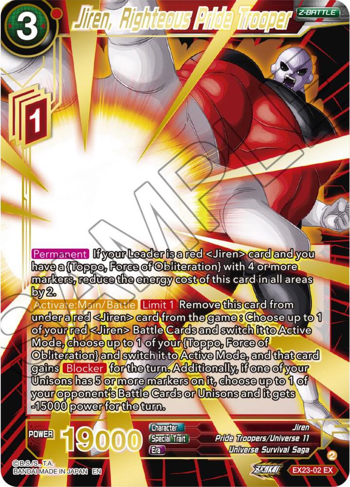 Jiren Righteous Pride Trooper EX23-02