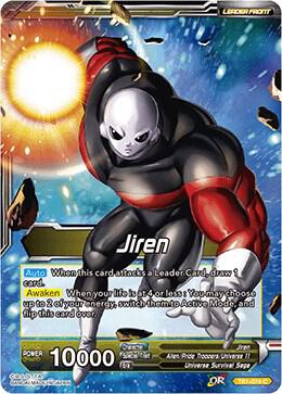 Jiren The Ultimate Warrior TB1-074