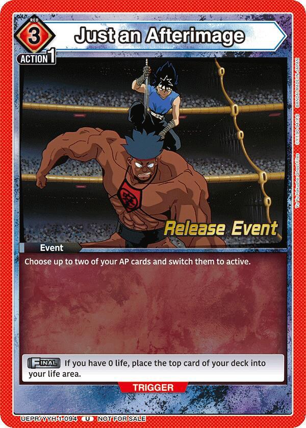 Just an Afterimage UEPR/YYH-1-094 card