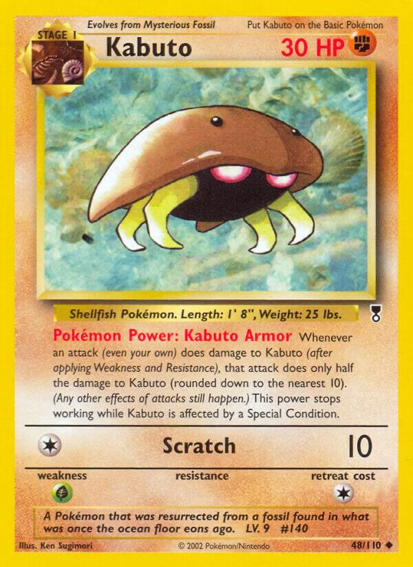 Kabuto 048/110 card
