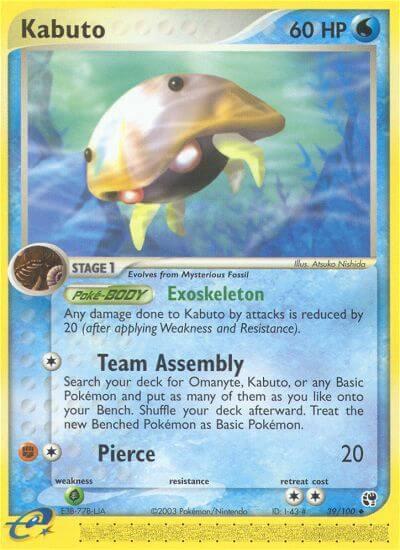 Kabuto 39/100 card