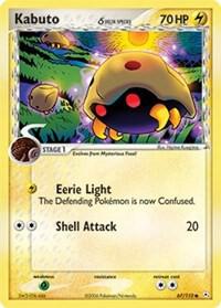 Kabuto Delta Species 67/110 card