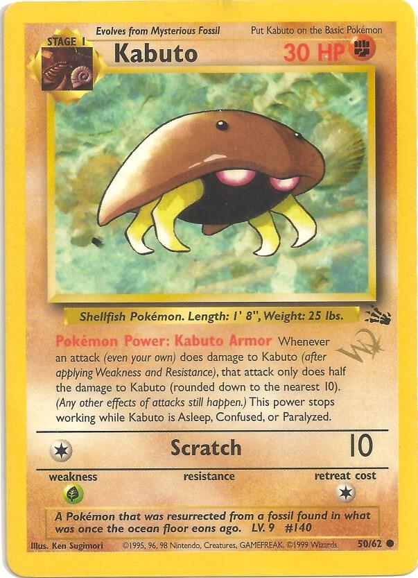 Kabuto W Stamped 50/62 card