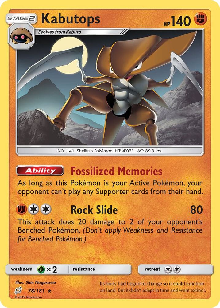 Kabutops 78/181