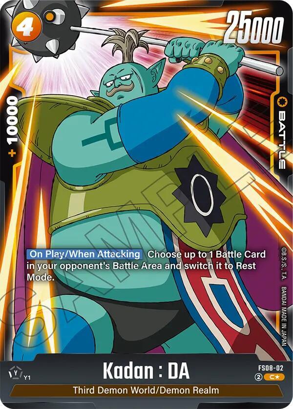 Kadan DA Bonus Pack Alternate Art FS08-02 card