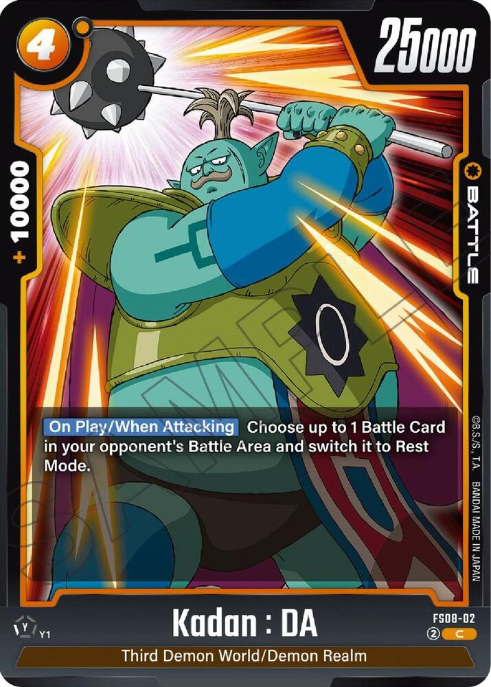 Kadan DA FS08-02 card