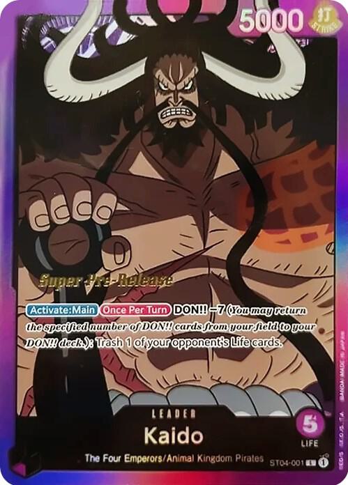 Kaido 001 ST04-001