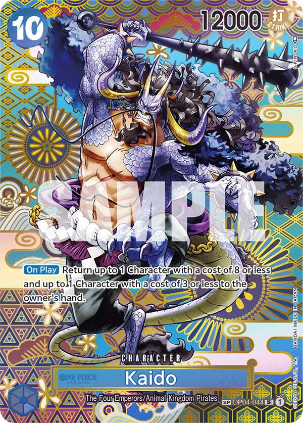 Kaido 044 SP OP04-044