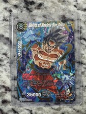 Kaio Ken Son Goku Defender of Earth SPR BT7-111 card