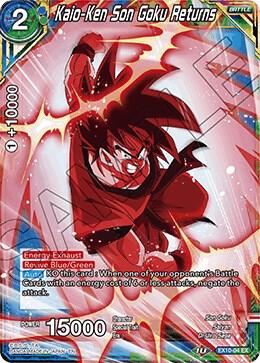 Kaio Ken Son Goku Returns EX10-04