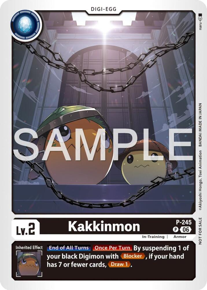 Kakkinmon Official Store Tournament 2026 Vol 4 Participant P-245 P card