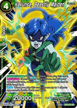 Kakunsa Beastly Maiden DB2-072 card