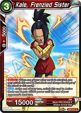 Kale Frenzied Sister DB1-011