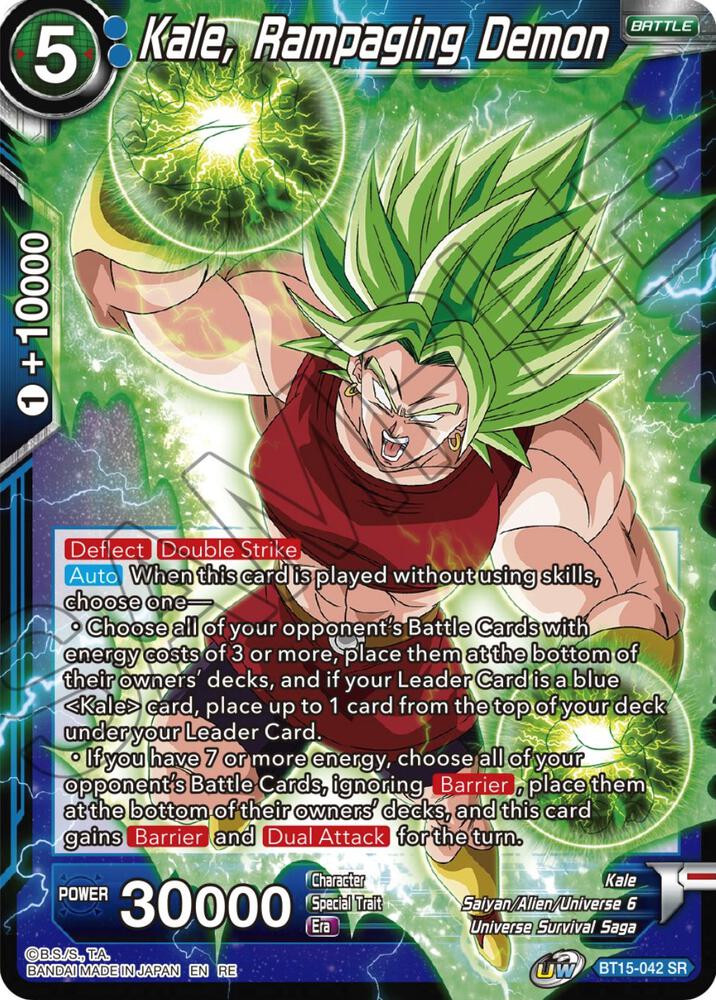 Kale Rampaging Demon Reprint BT15-042