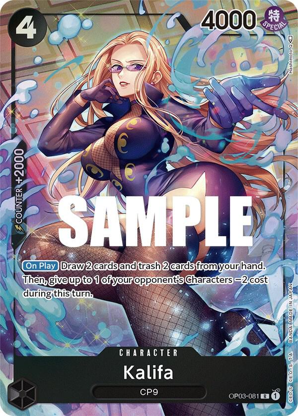 Kalifa 081 Alternate Art OP03-081