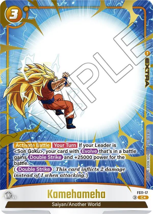 Kamehameha Gold FS11-17 carta