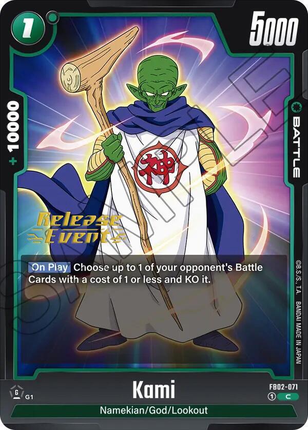 Kami FB02-071 card