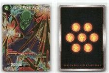 Kamis Power Piccolo SPR BT4-049 card