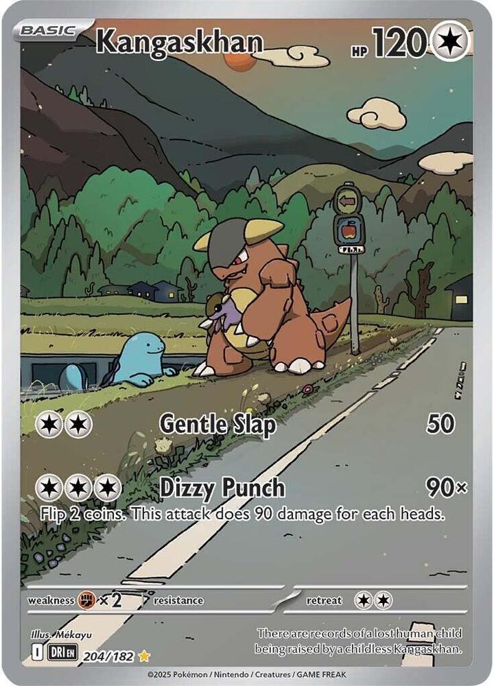 Kangaskhan 204 182 card