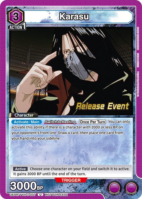 Karasu 007 UEPR/YYH-1-007 card