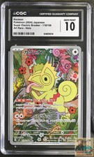 Kecleon 118 card