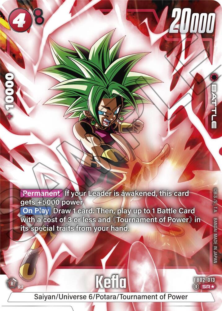 Kefla FB02 013 Alternate Art