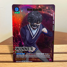 Ken Kaneki 039 UEPR/TKG-1-039 card