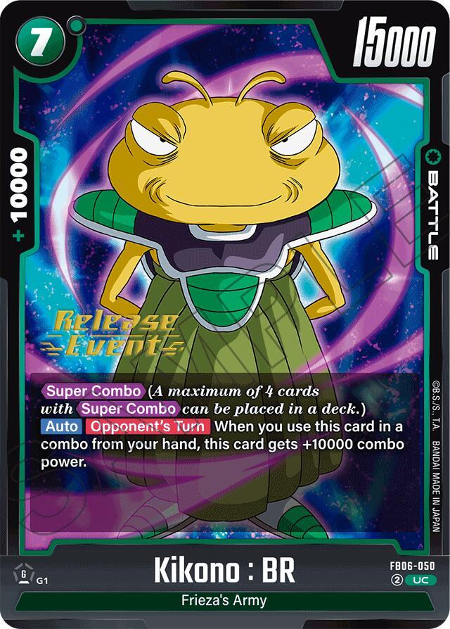 Kikono BR FB06-050 card