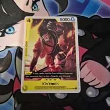 Kinemon ST28-003 card