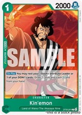 Kinemon ST32-001 card