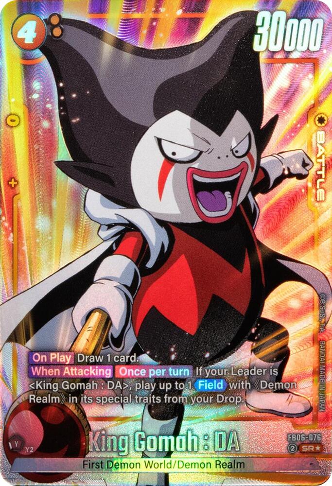 King Gomah DA FB06 076 Alternate Art card