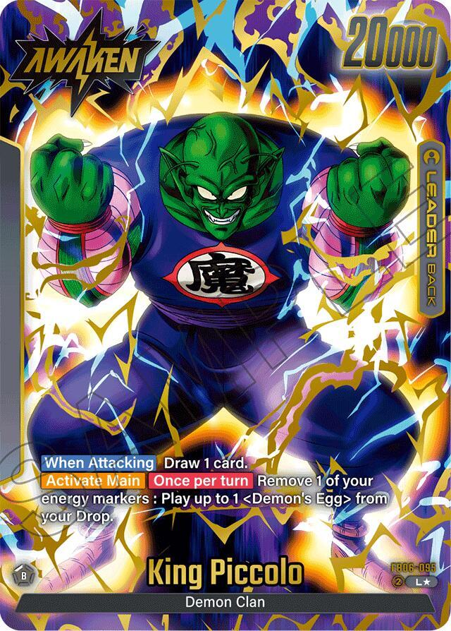 King Piccolo DA FB06 095 Alternate Art carta