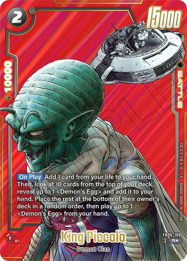 King Piccolo FB06 108 Alternate Art card