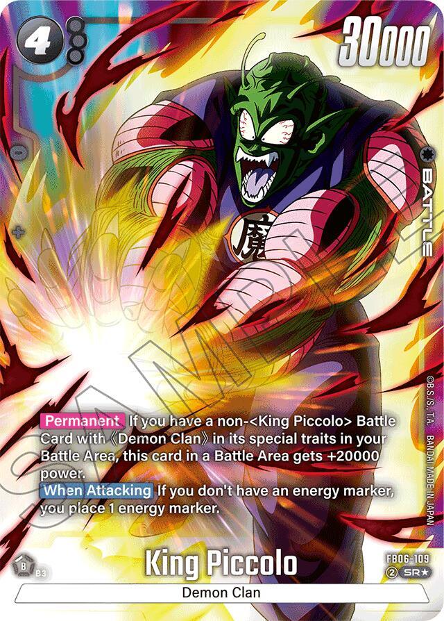 King Piccolo FB06 109 Alternate Art card