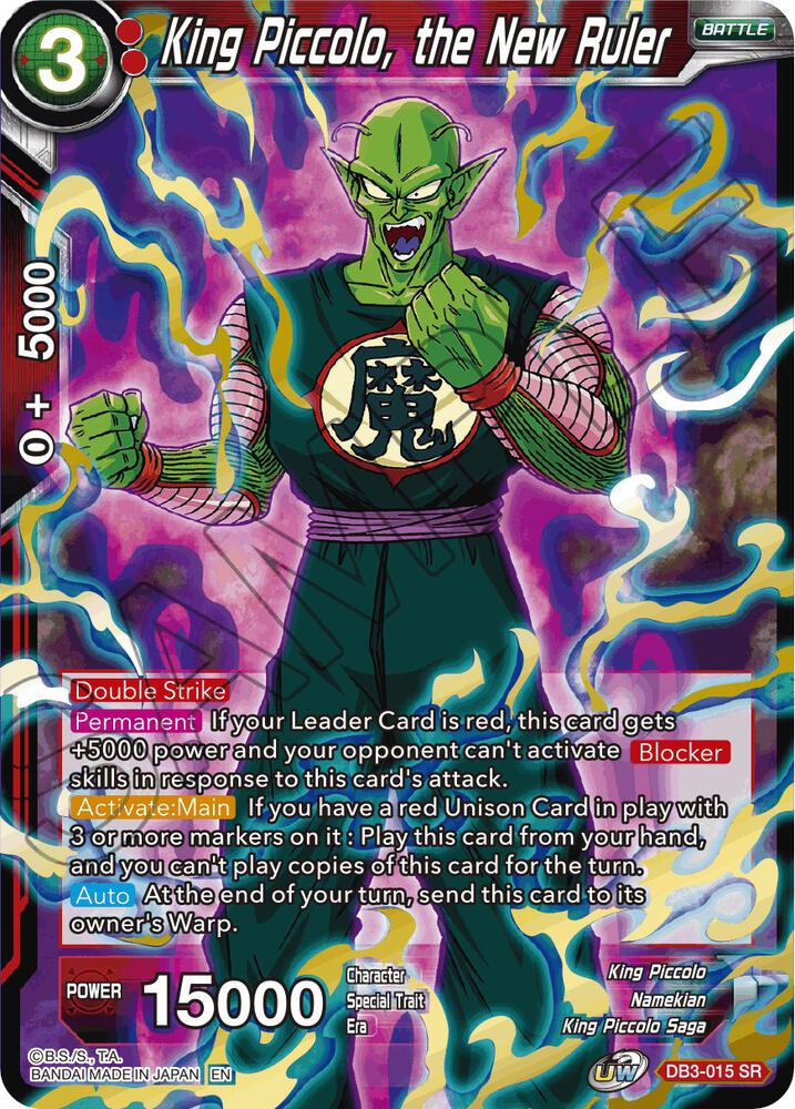 King Piccolo the New Ruler DB3-015