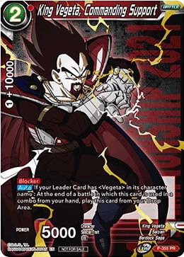 King Vegeta Commanding Support Championship Pack 2021 Vol3 P-355