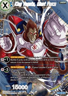 King Vegeta Giant Force DB3-138