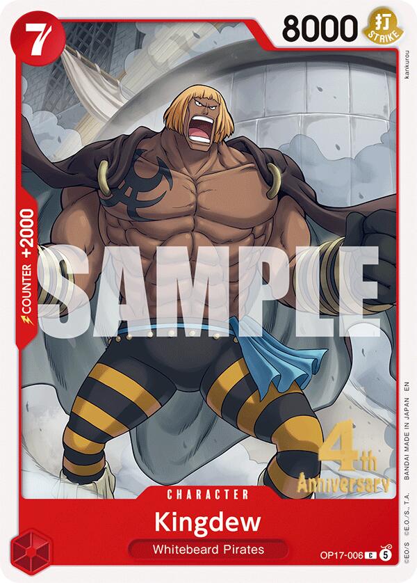 Kingdew OP17-006 card