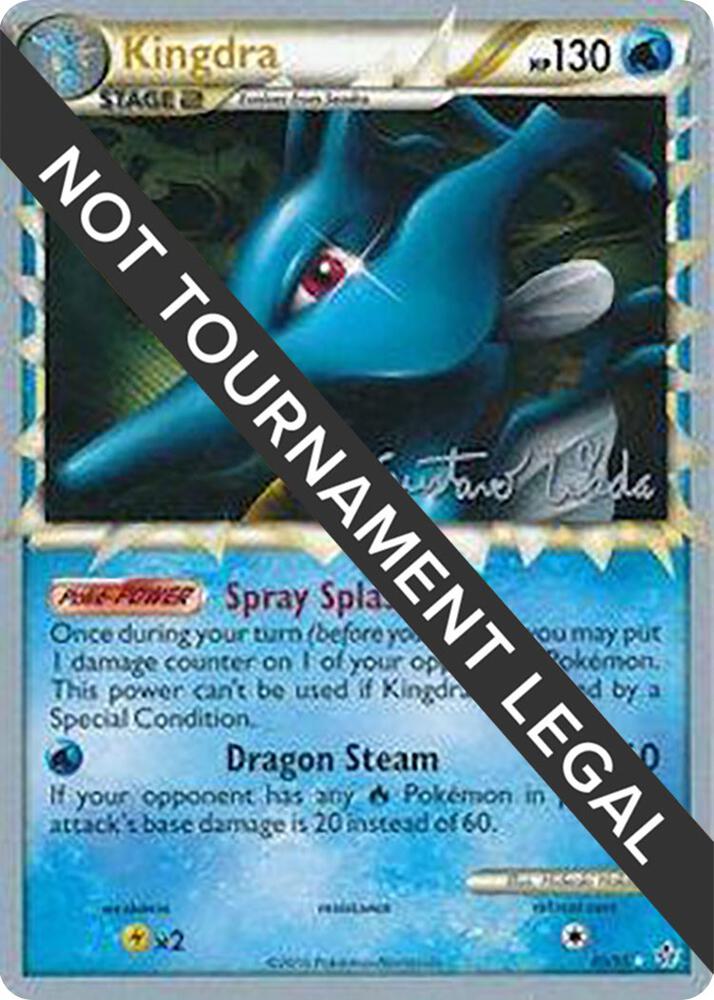 Kingdra 2011 Gustavo Wada 85/95 card
