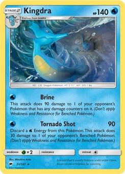Kingdra 31 147 SM Burning Shadows 031/147
