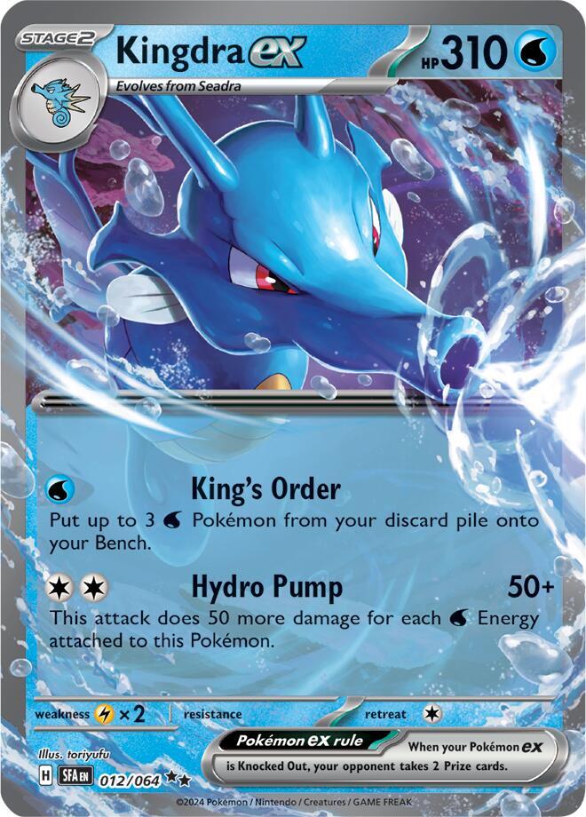 Kingdra ex 012/064